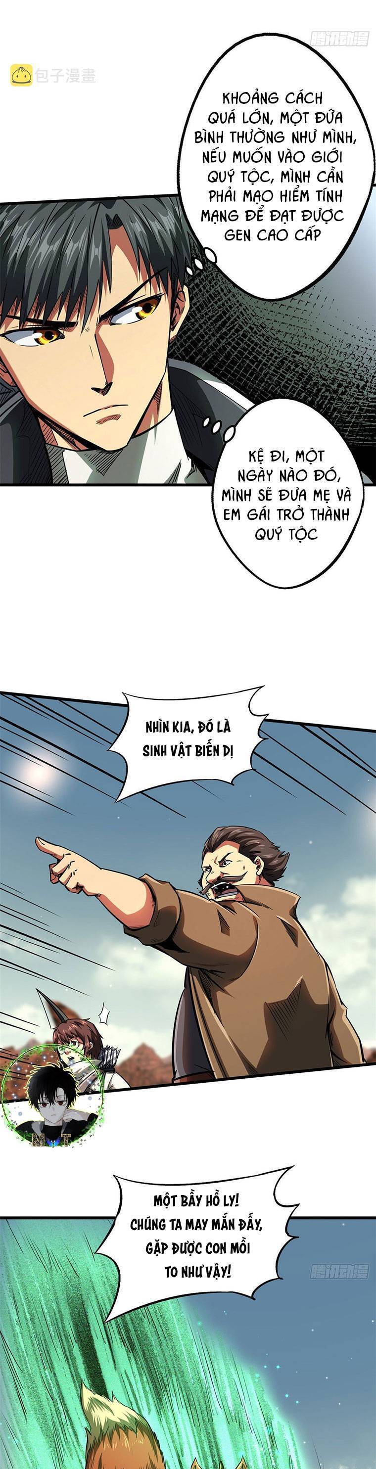 Trang 3