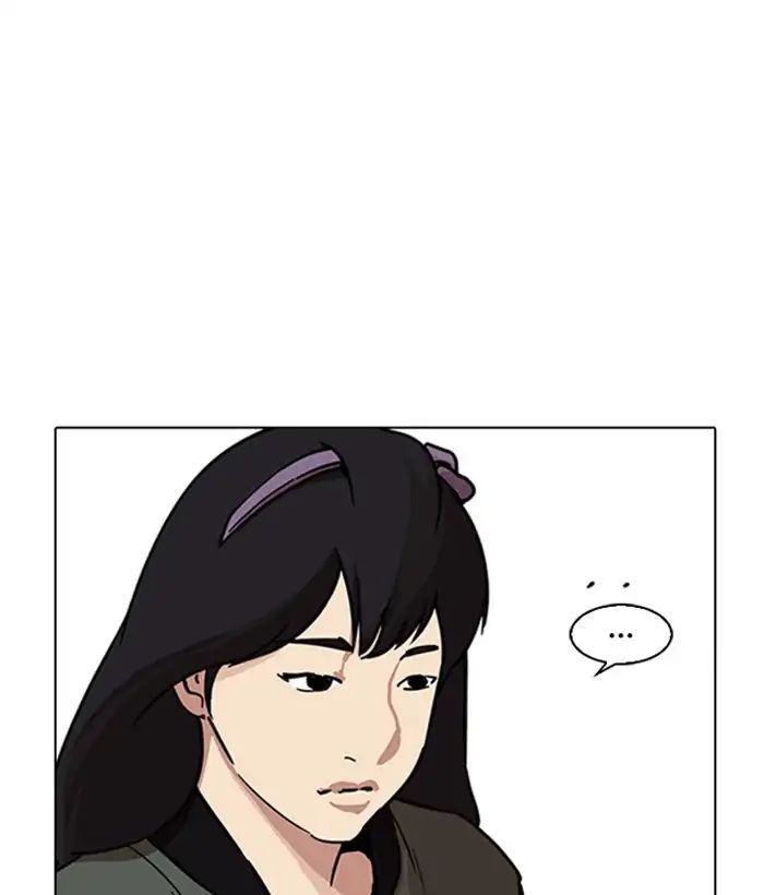 Trang 74