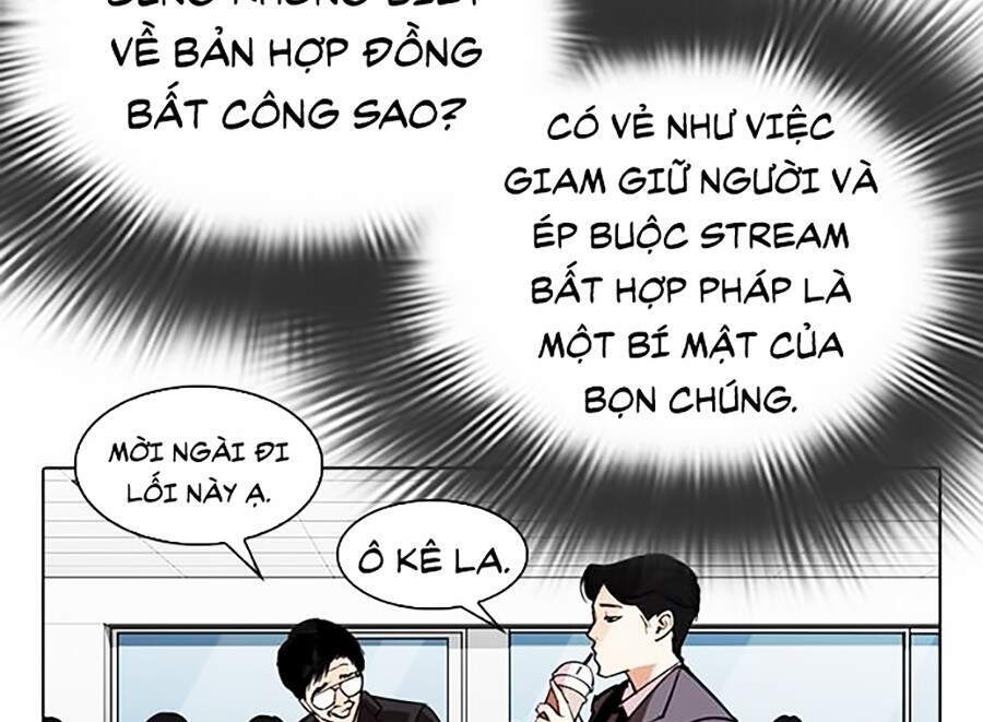 Trang 74