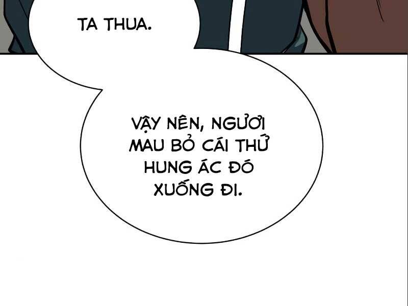 Trang 264