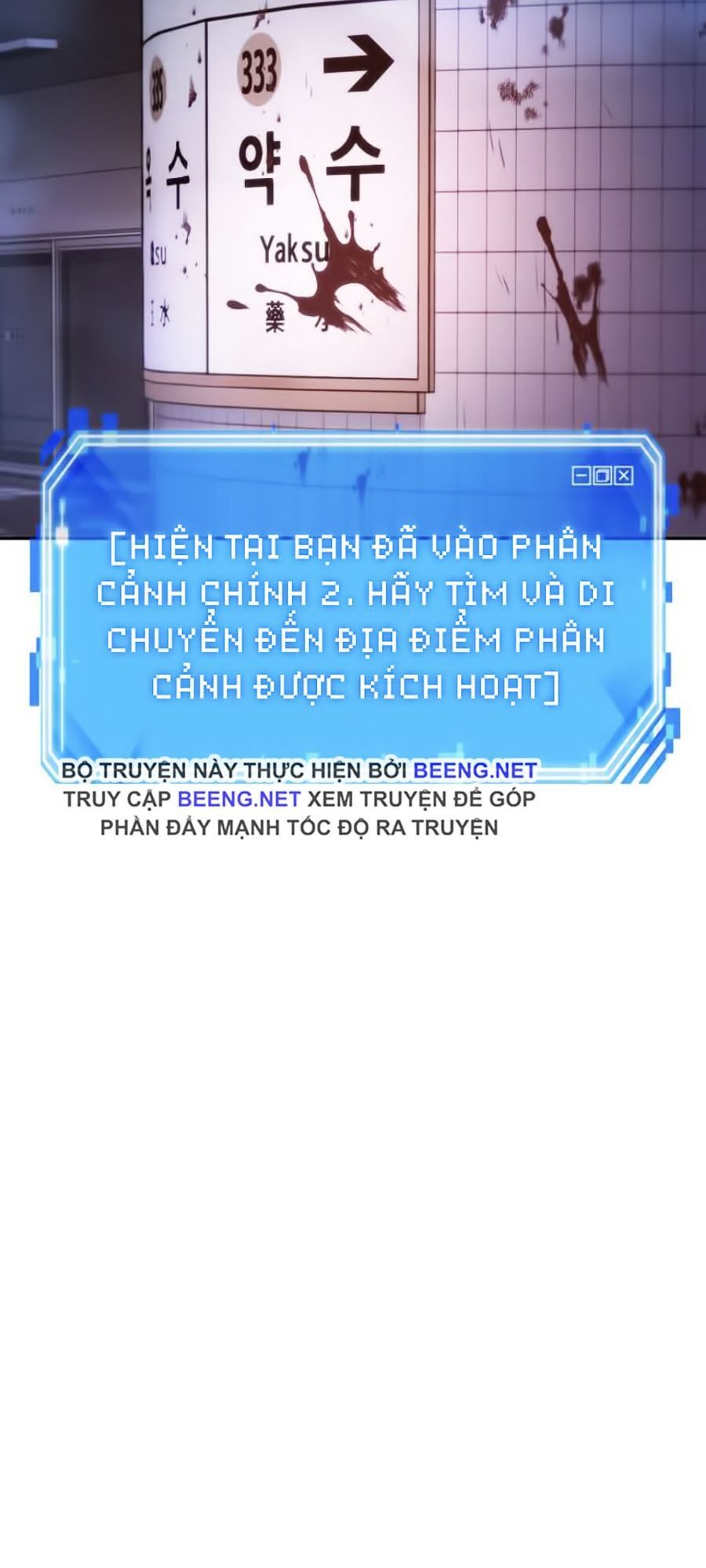 Chương 24 - trang 117