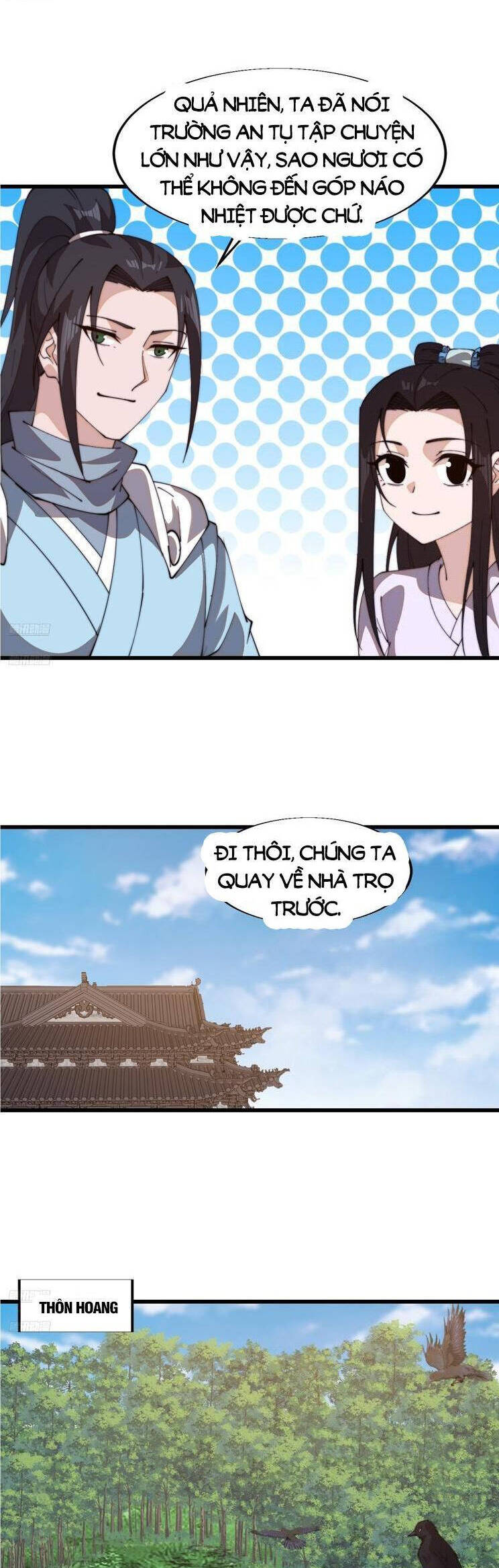 Trang 2