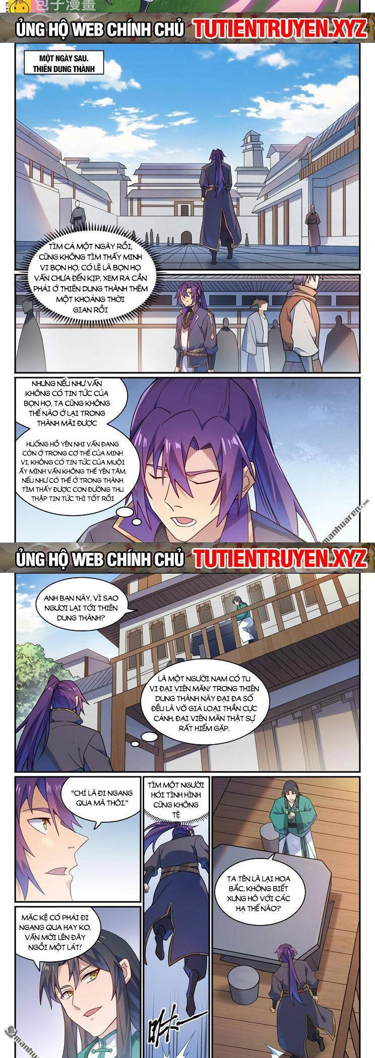 Trang 7