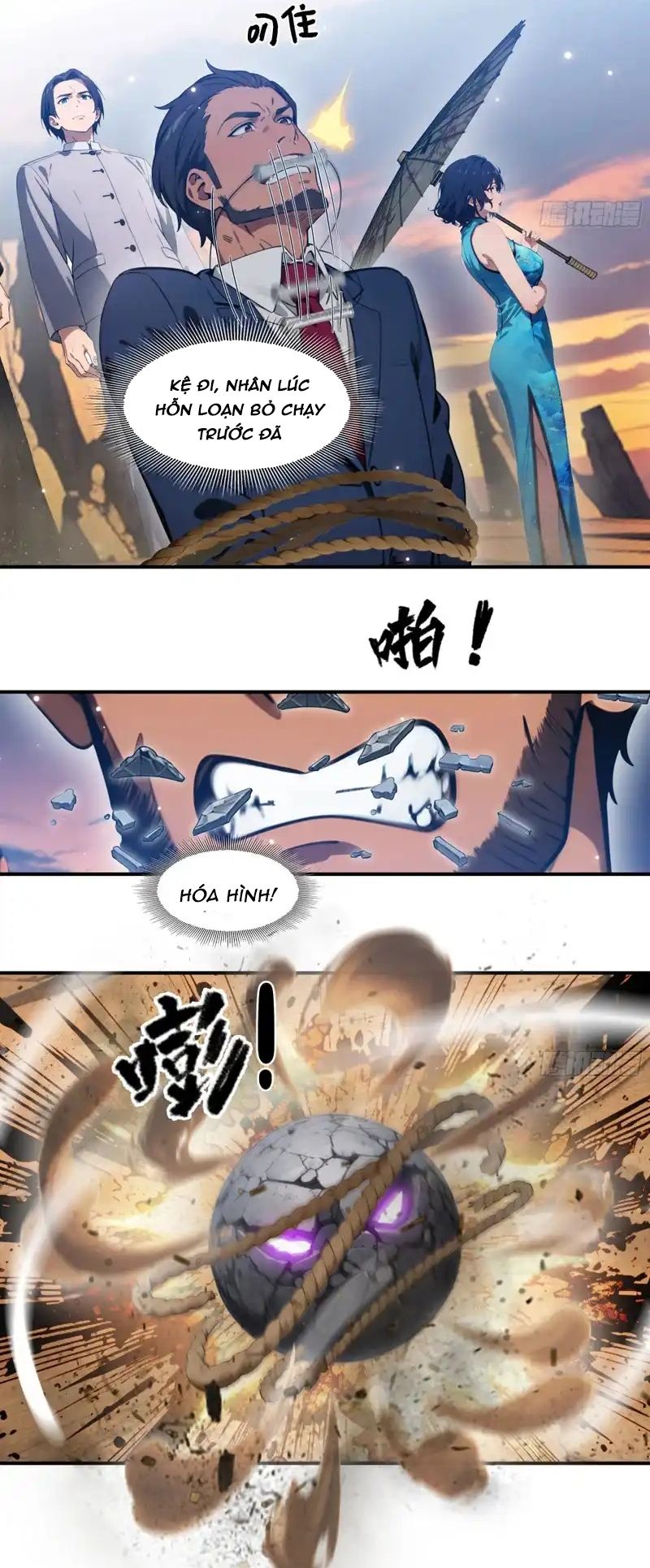 Trang 10