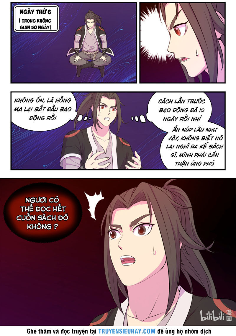 Trang 11