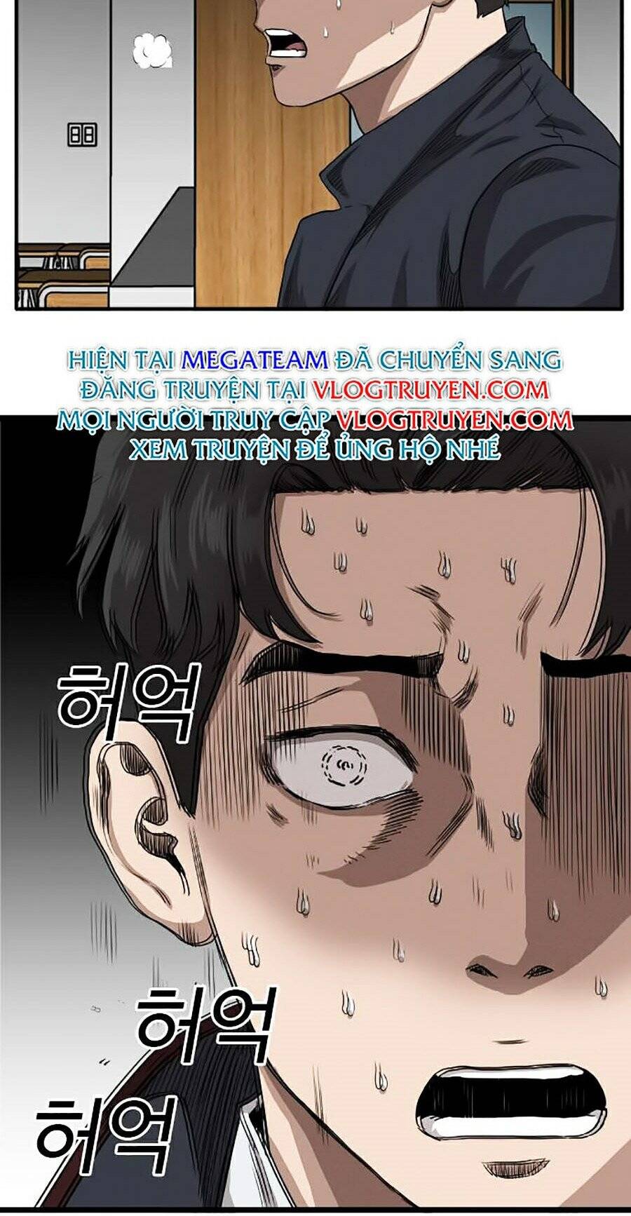 Trang 73