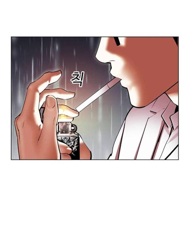 Trang 277