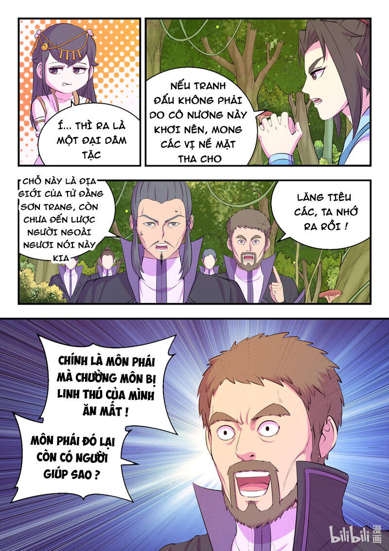 Trang 6