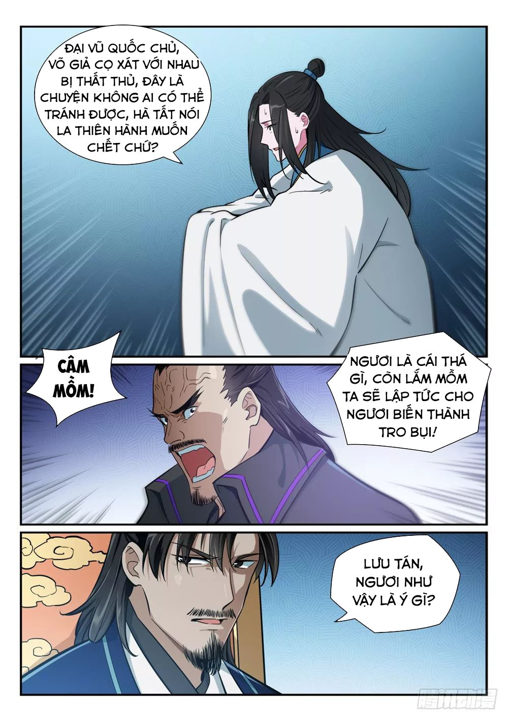 Trang 4