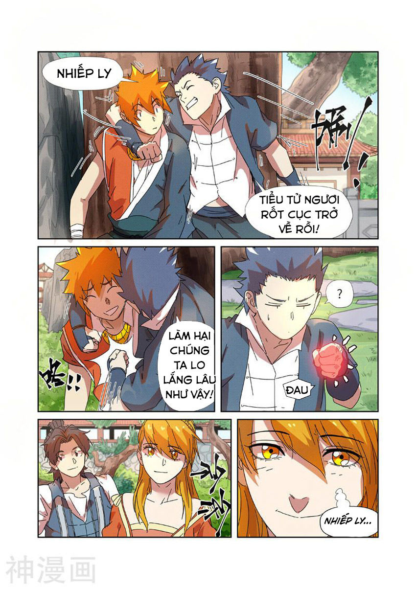 Trang 6