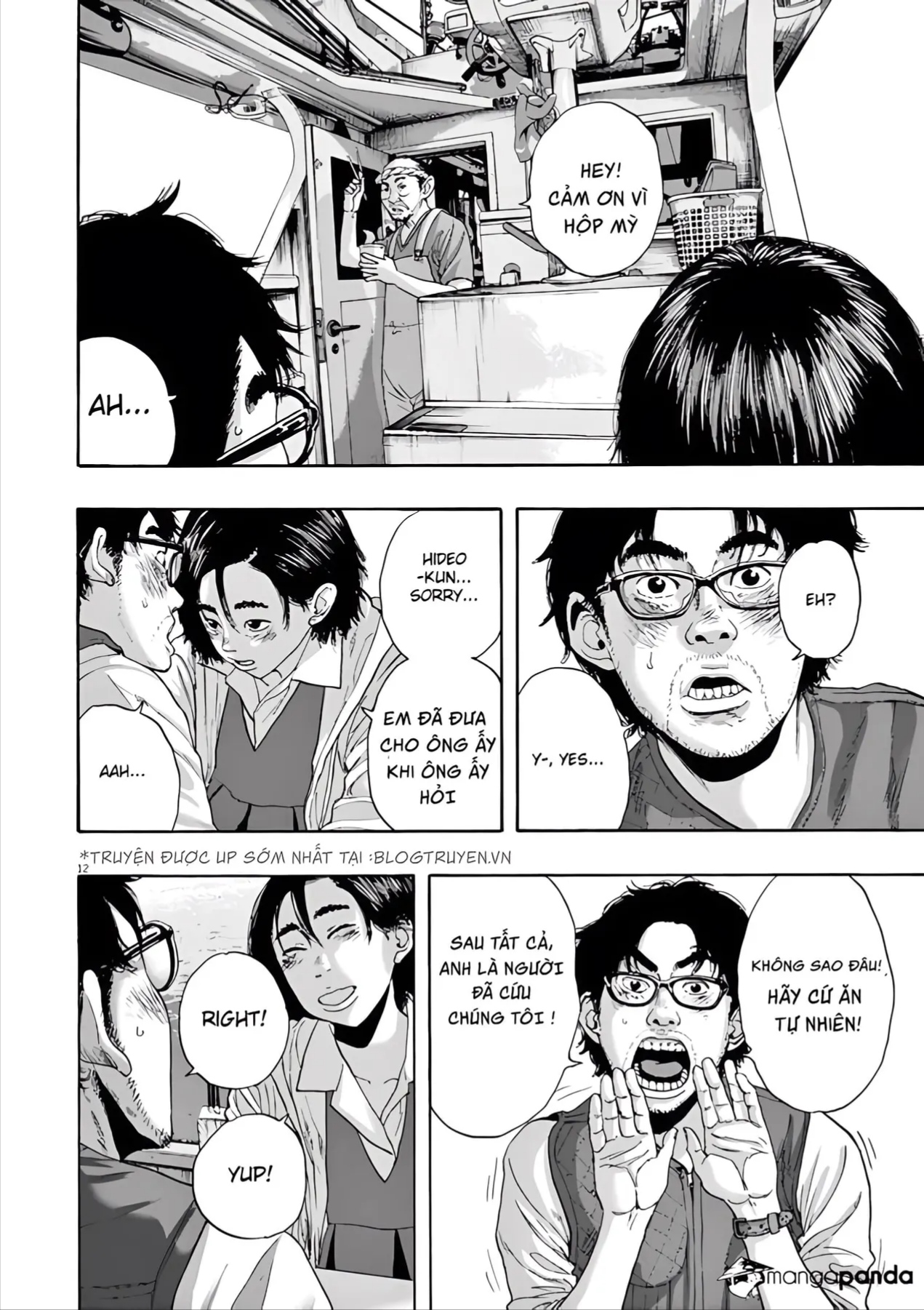 Trang 12