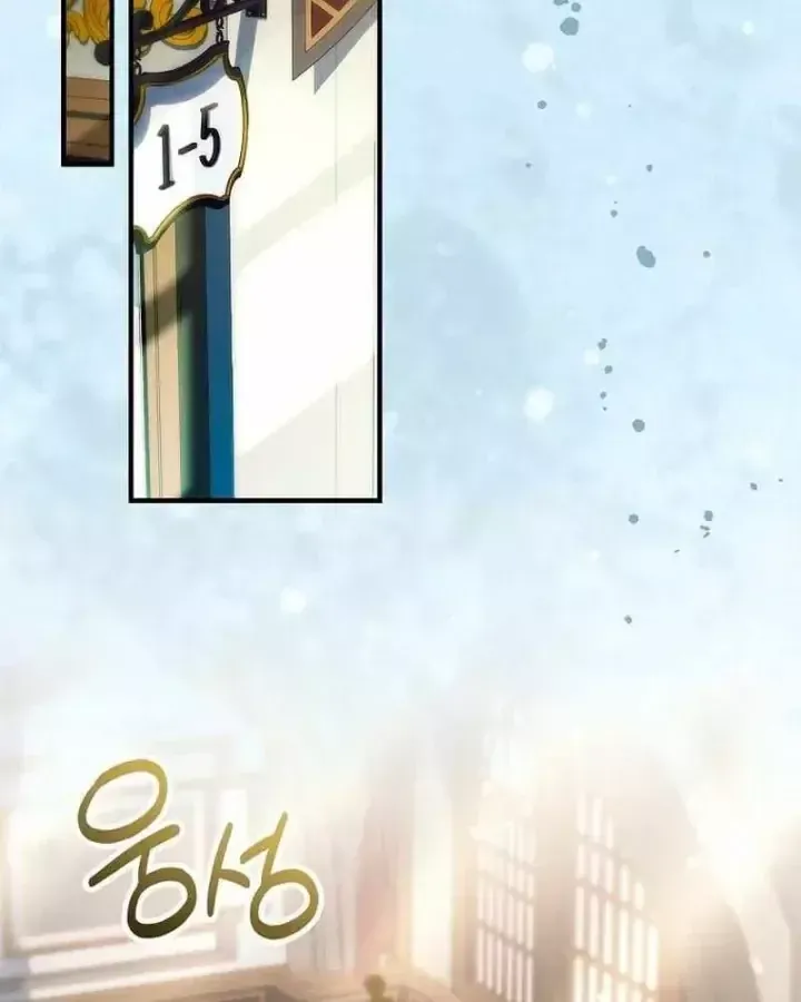 Trang 84