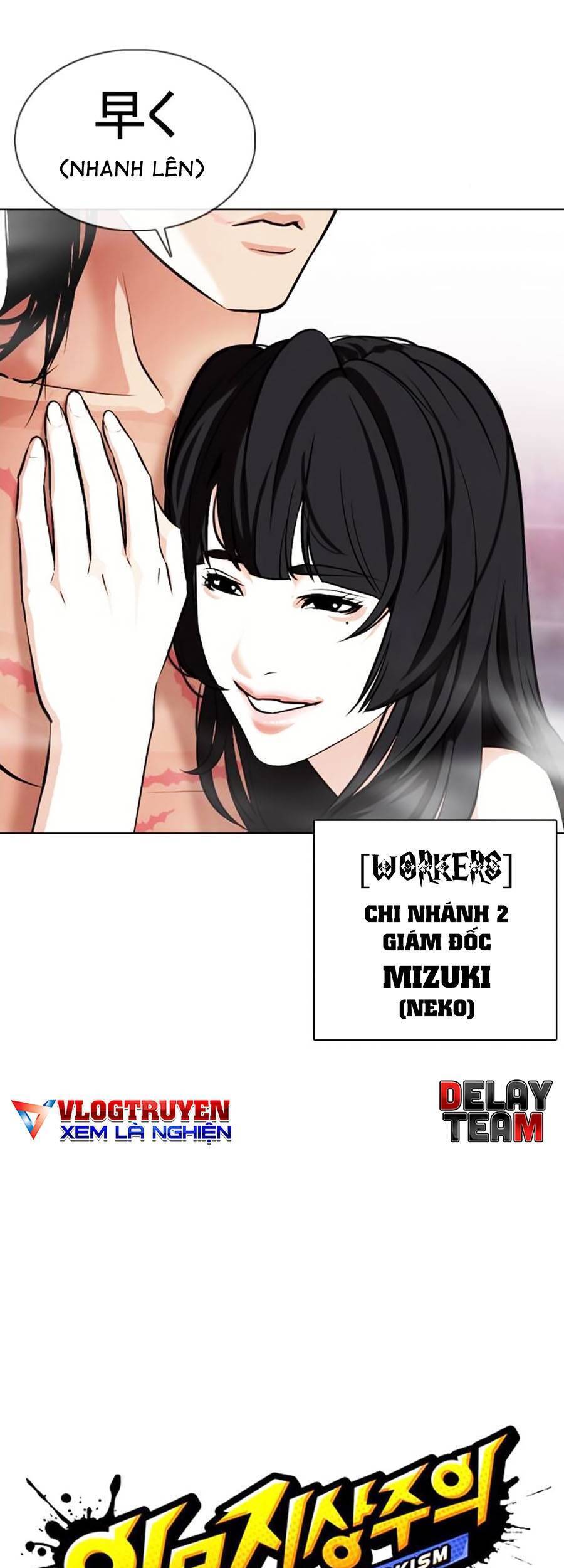 Chương 375 - trang 15