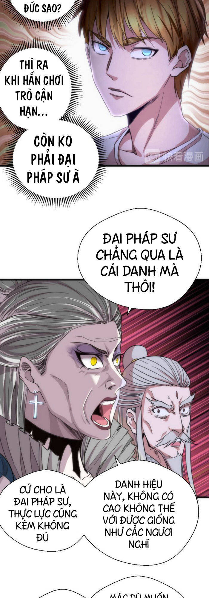 Trang 7