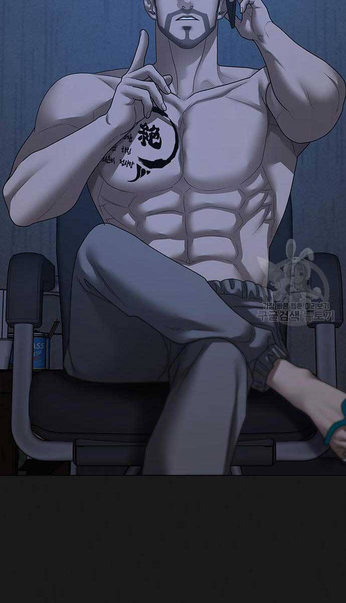 Chương 90 - trang 118