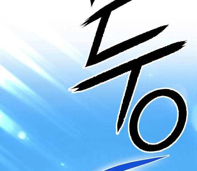 Trang 111