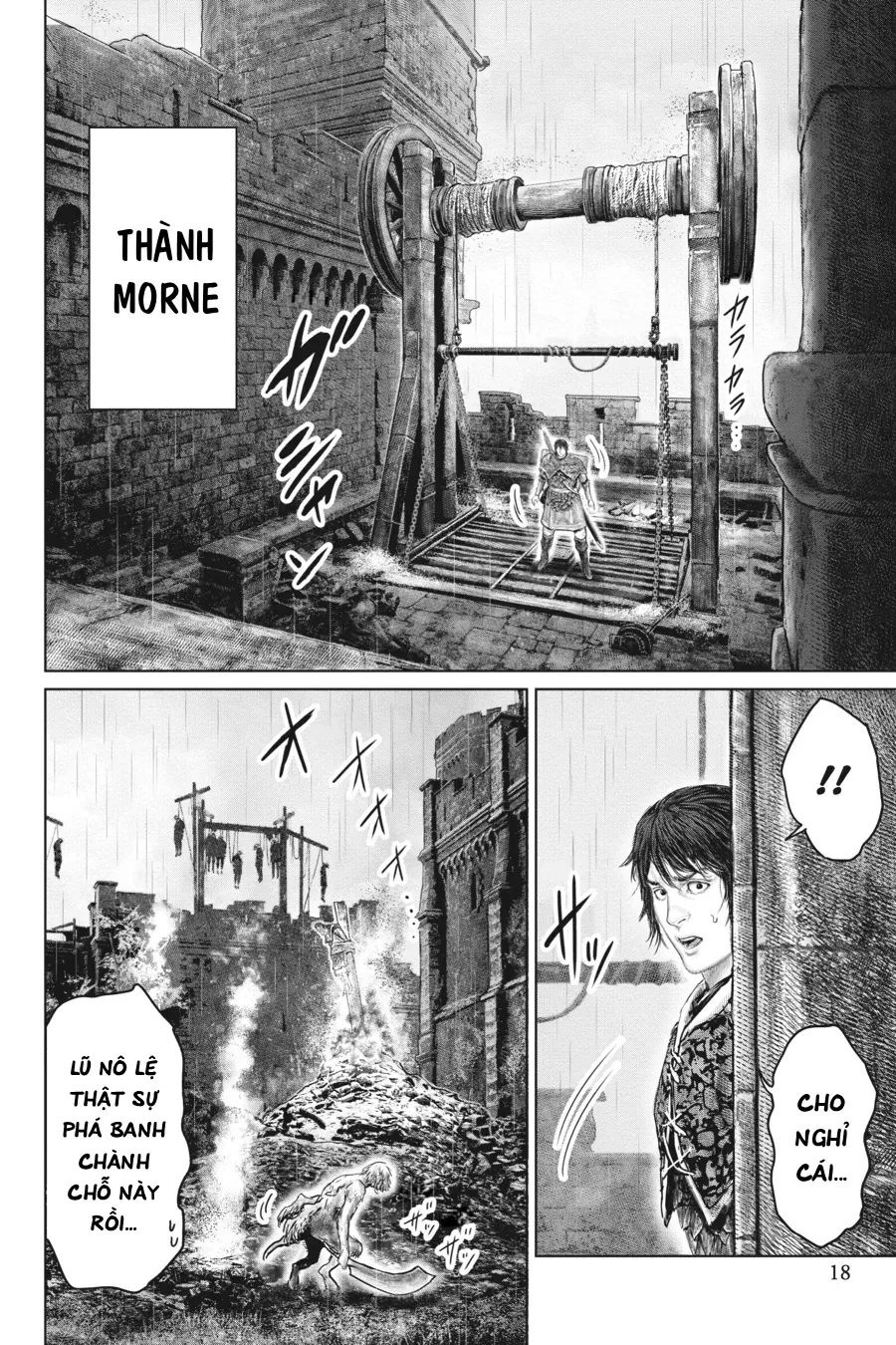Chương 32 - trang 17
