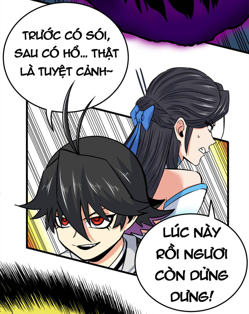 Trang 2