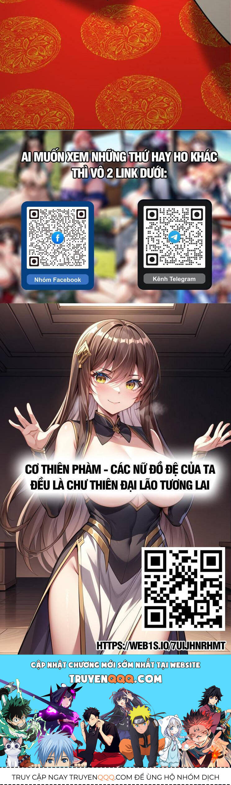 Trang 27