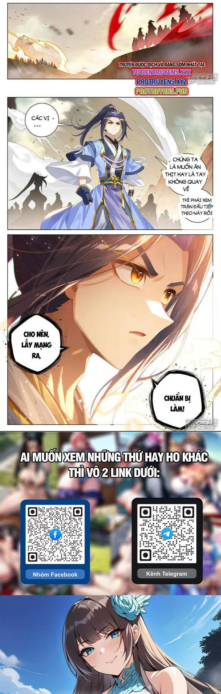 Trang 5