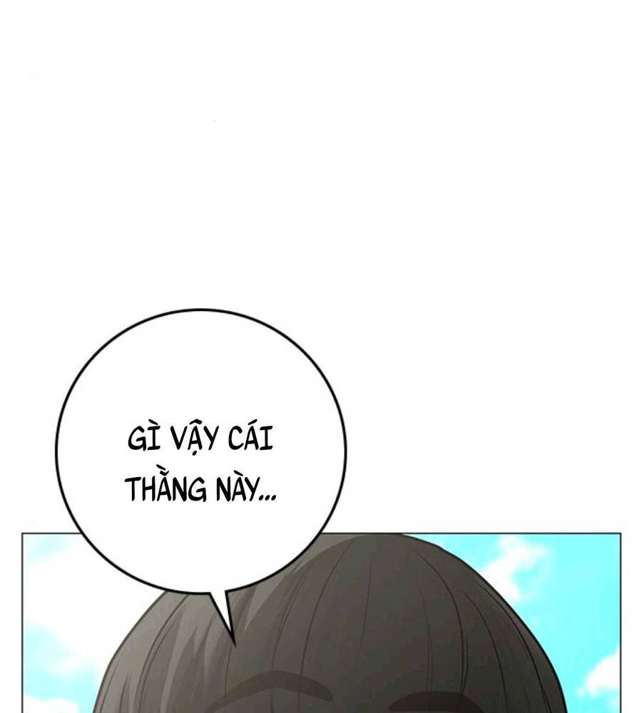 Chương 74.5 - trang 31