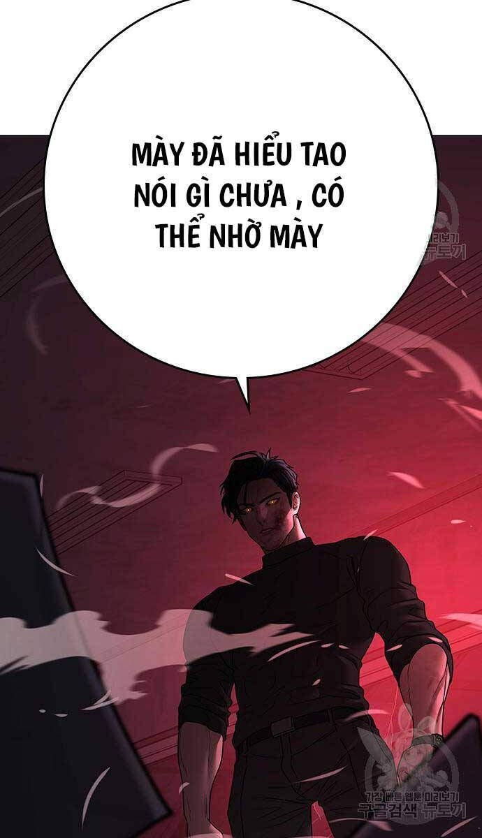 Trang 119