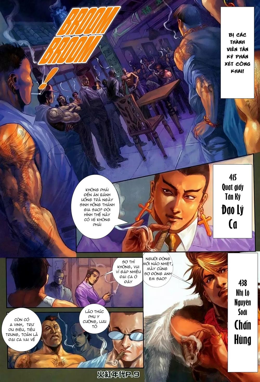 Trang 6