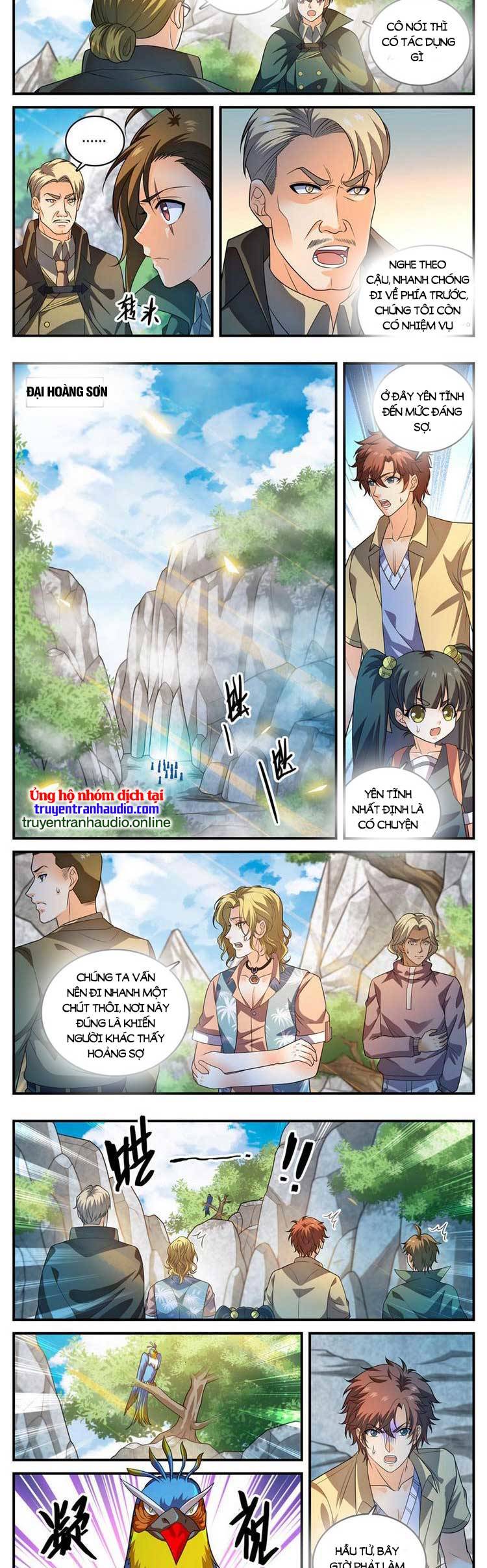 Trang 7