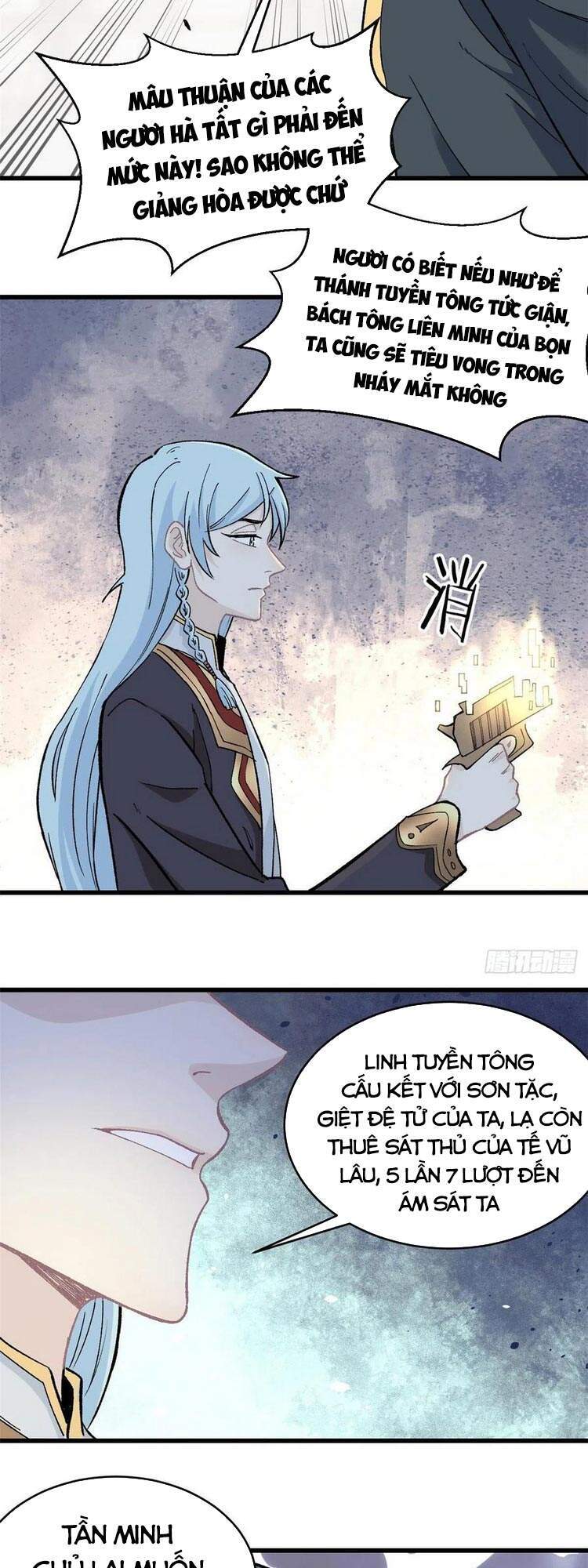 Trang 16