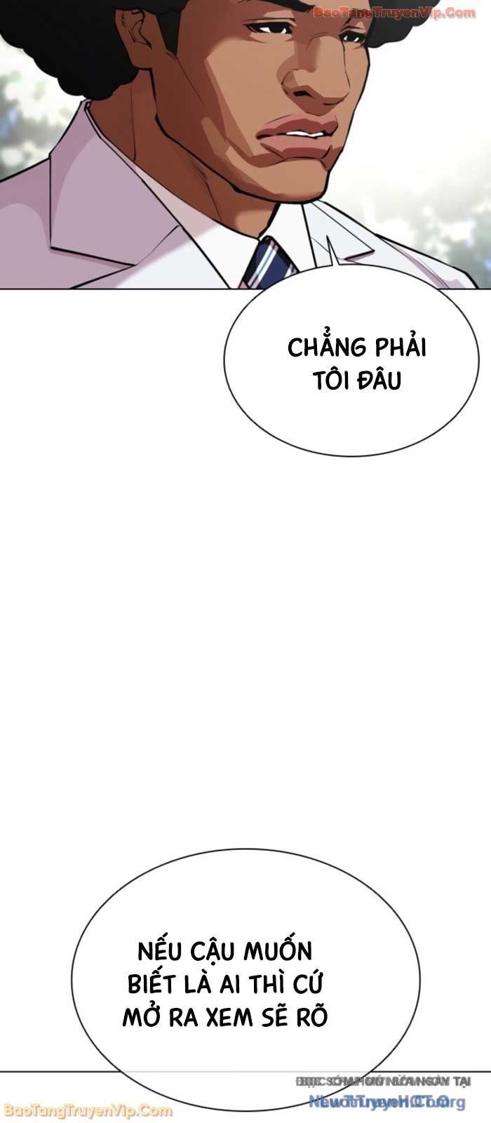 Chương 587 - trang 21