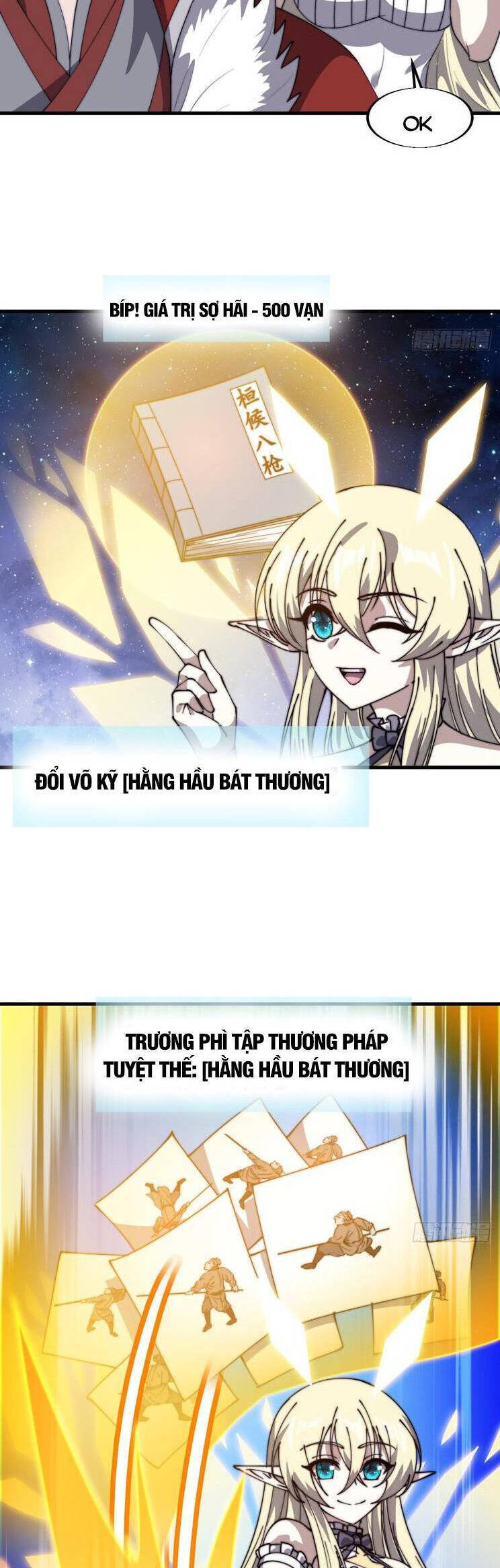 Trang 21