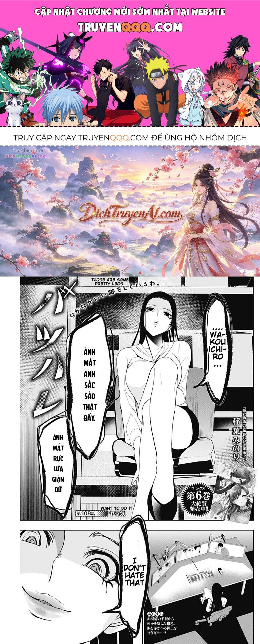 Chương 108 - trang 1
