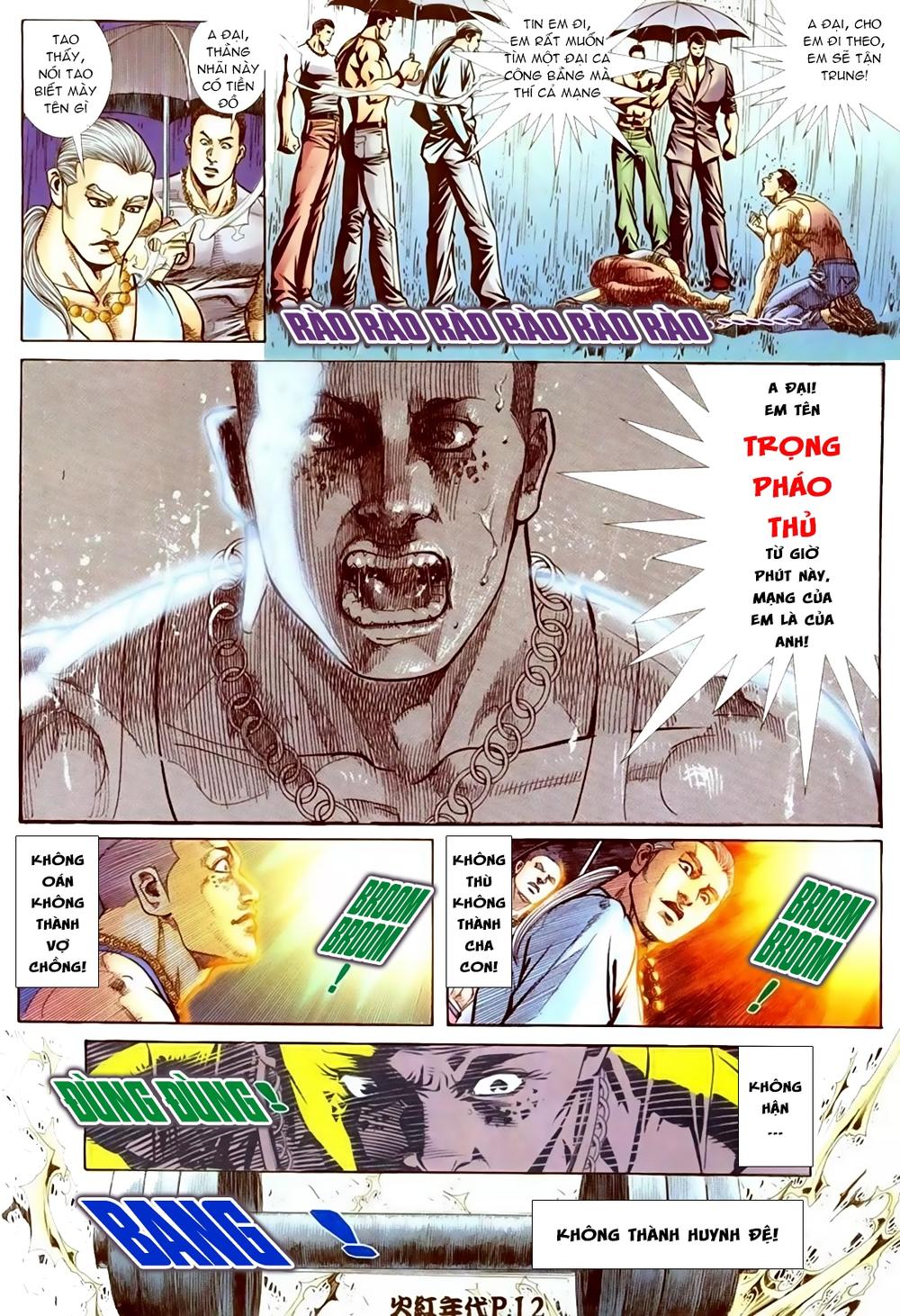 Trang 12