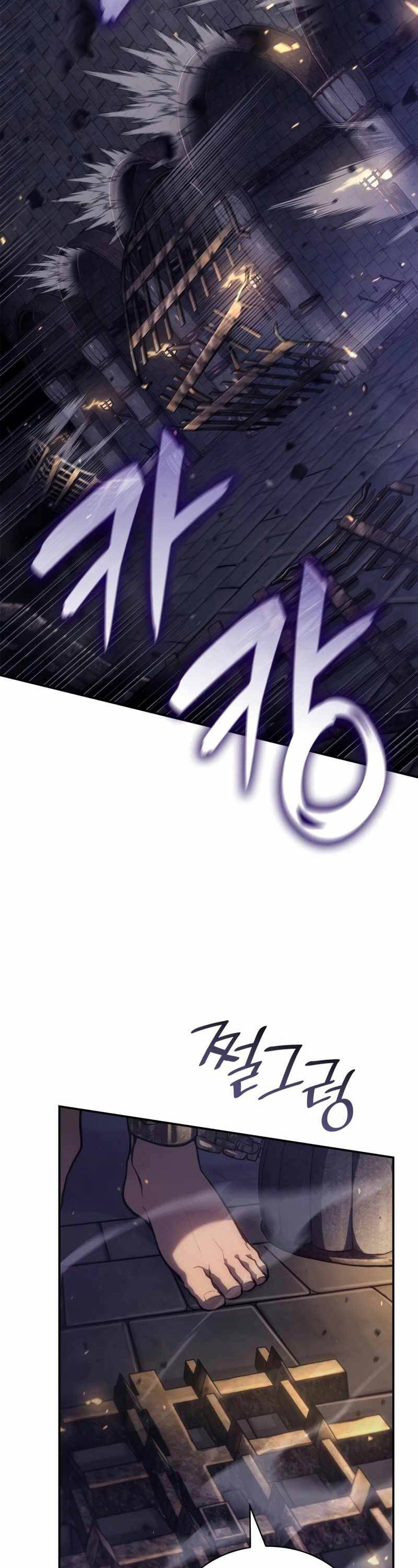 Chương 68 - trang 20