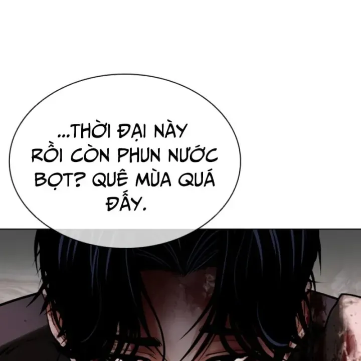 Trang 220