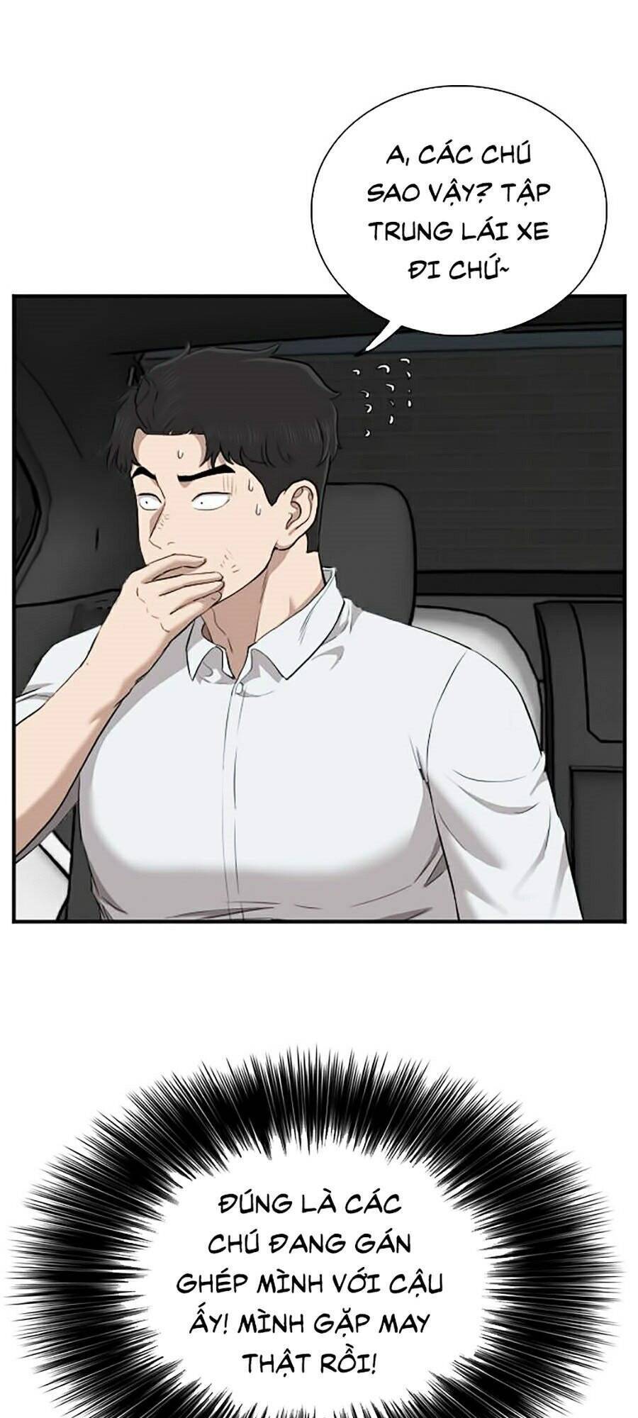 Trang 69