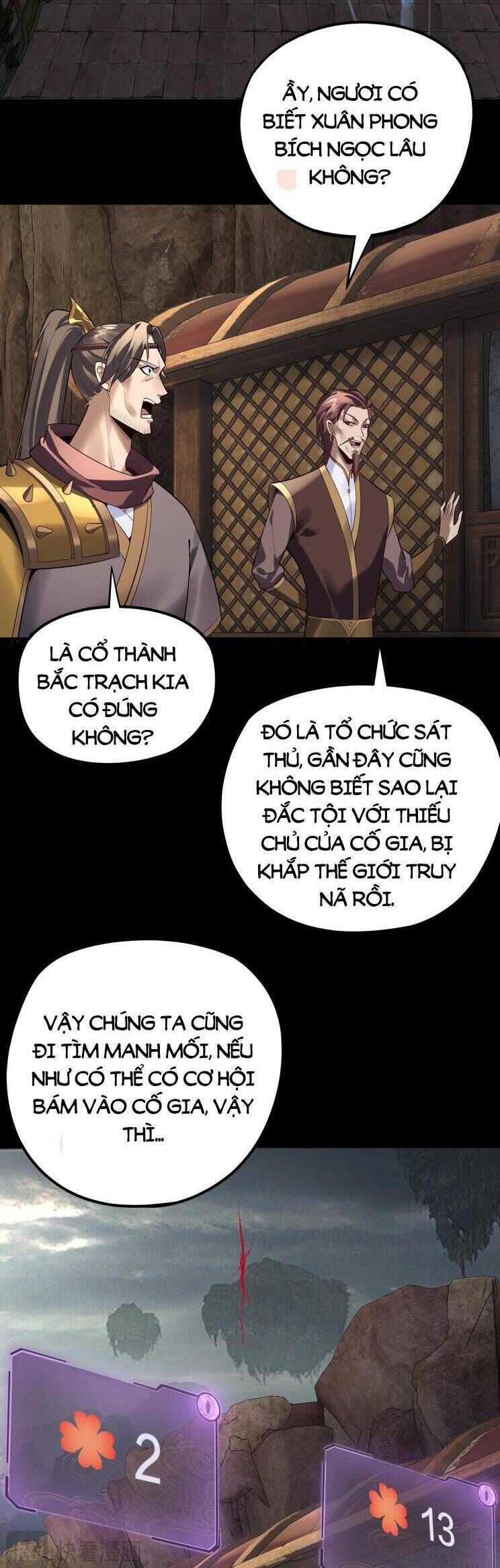 Trang 2