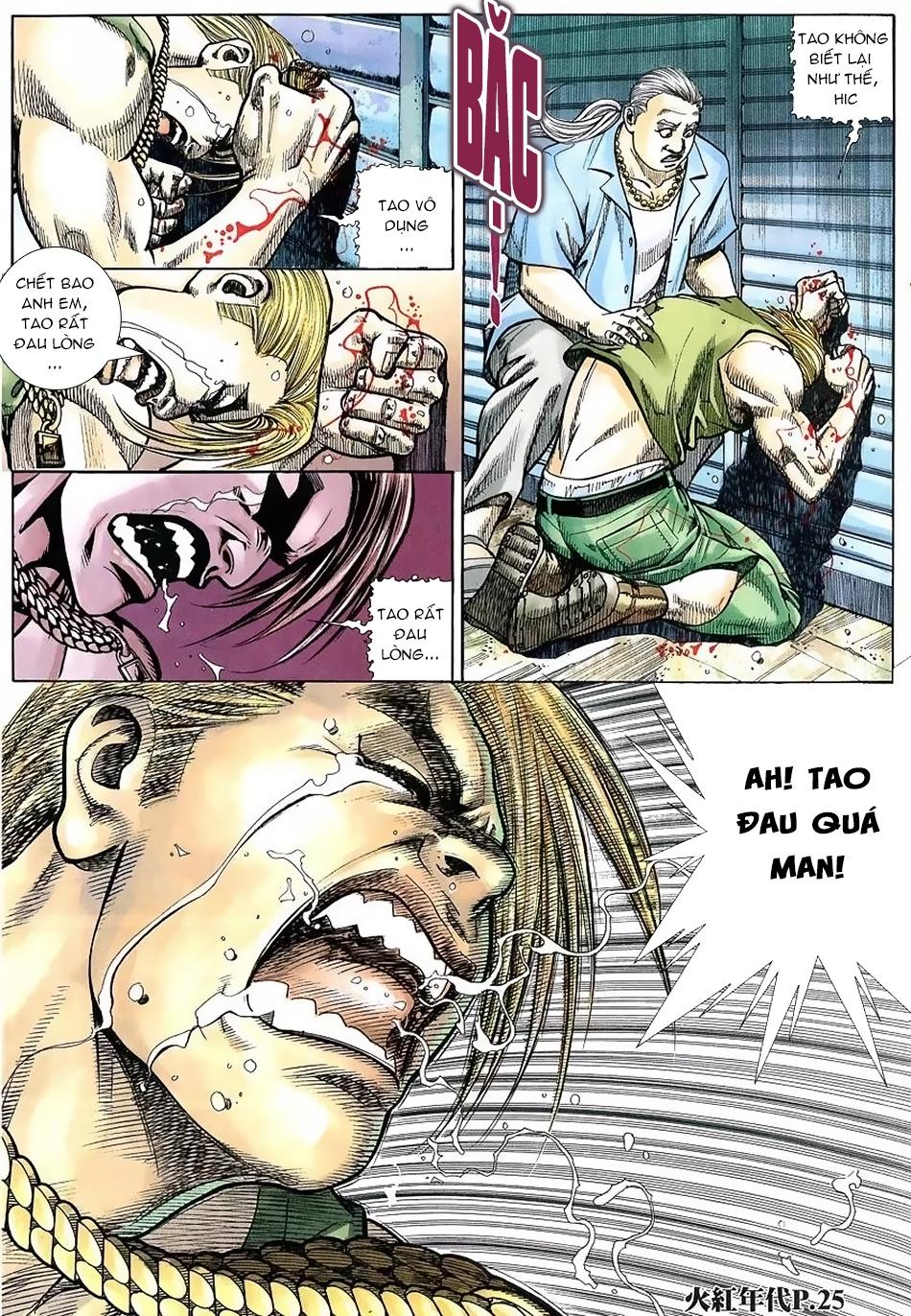 Trang 23