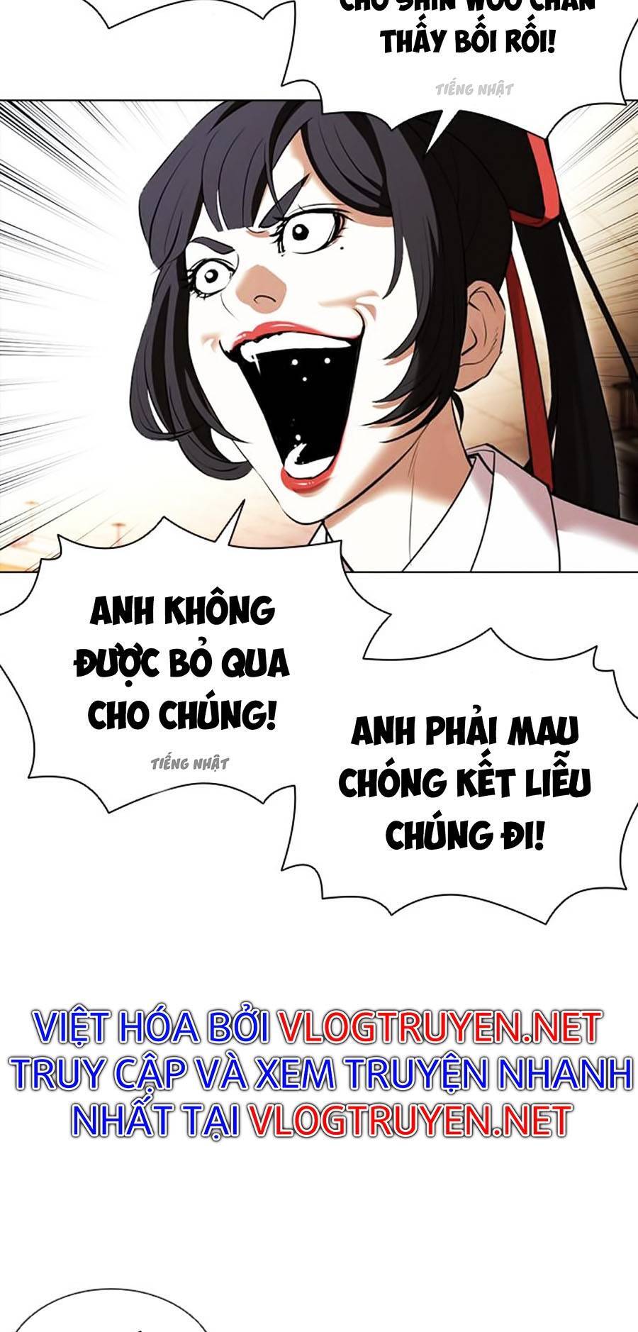 Trang 77
