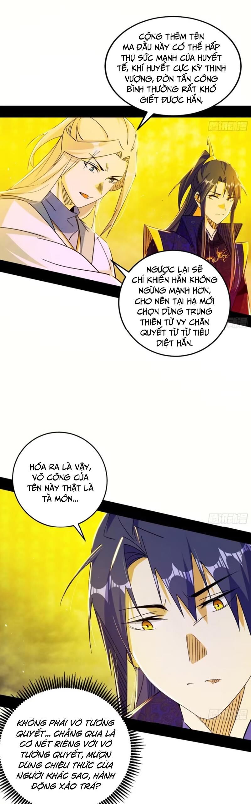 Trang 12