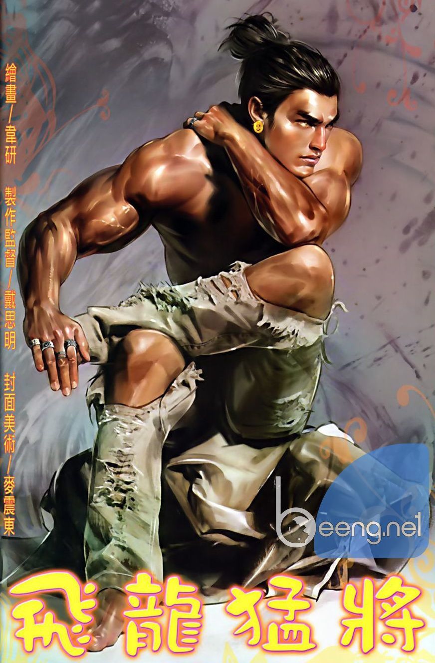 Trang 1