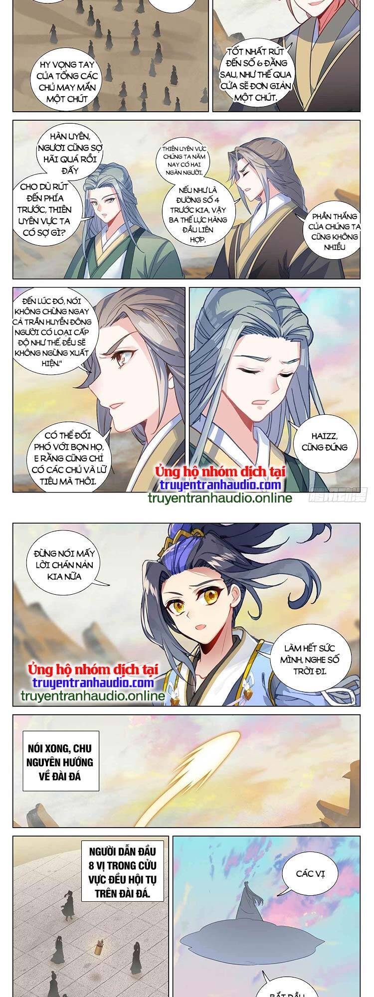 Trang 4