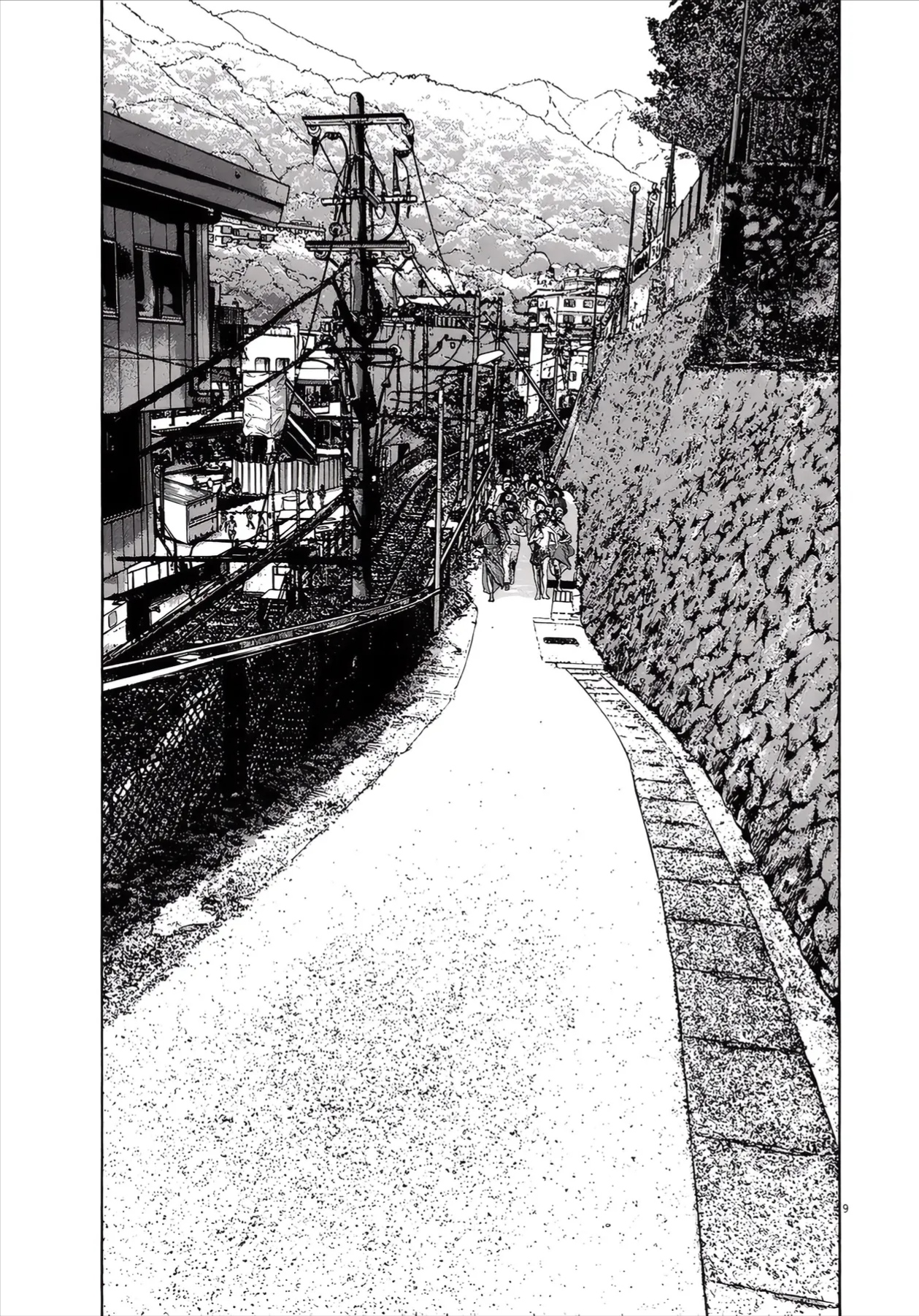 Trang 9