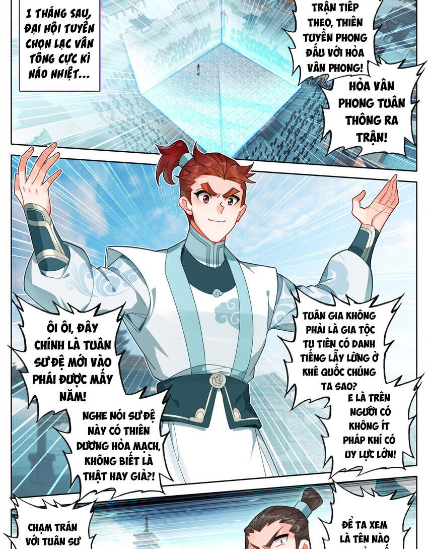 Trang 17