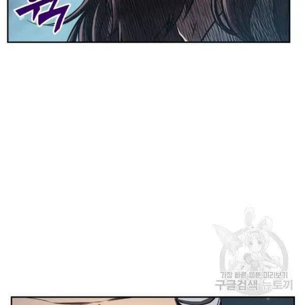 Trang 138