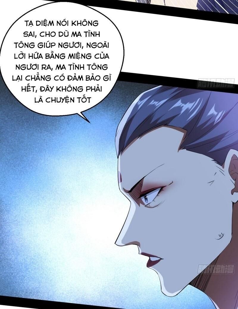 Trang 70