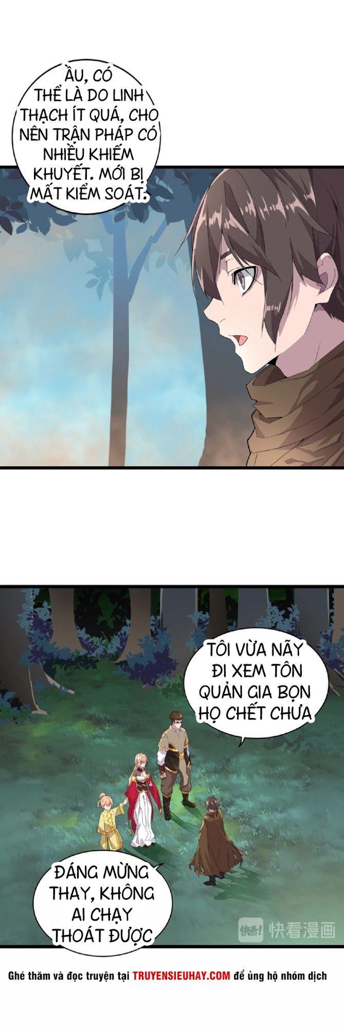 Trang 17