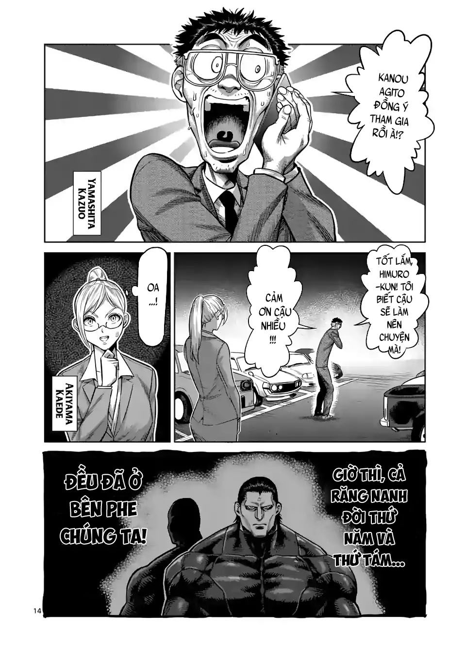 Chương 26 - trang 14