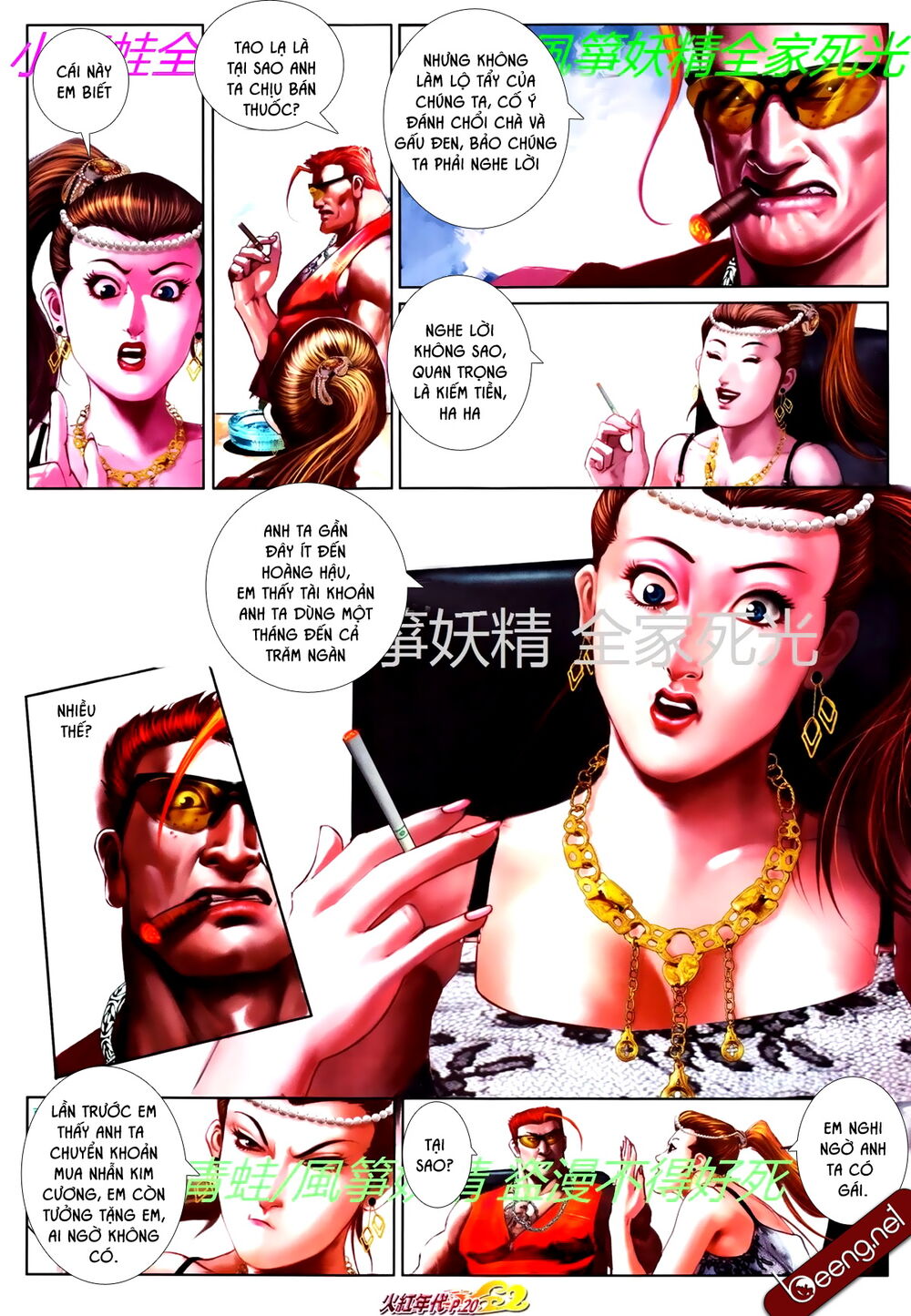 Trang 4