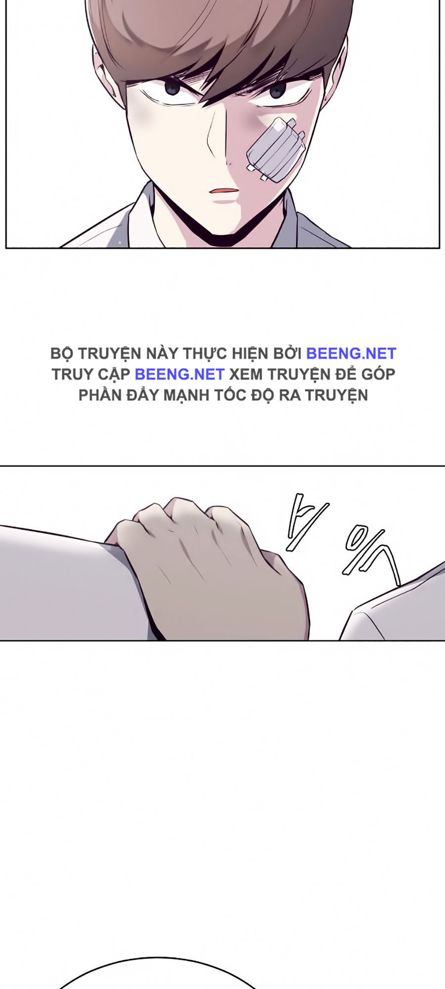 Trang 71
